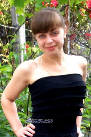 175315 - Nataliya Age: 43 - Ukraine