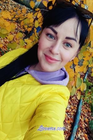 207315 - Yuliya Age: 29 - Ukraine