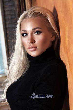 210871 - Anastasia Age: 26 - Ukraine