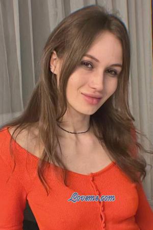 218412 - Anna Age: 29 - Ukraine