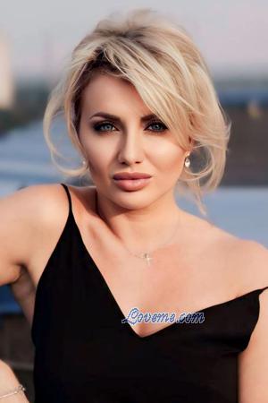 221313 - Olga Age: 35 - Ukraine