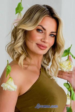223631 - Yana Age: 47 - Ukraine