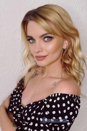 223645 - Natalia Age: 29 - Russia