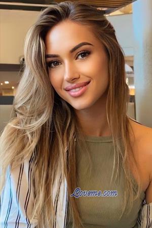 Ladies of Ukraine
