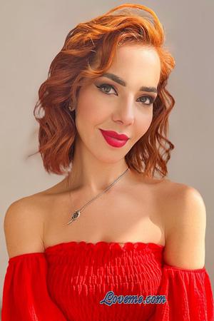 Ladies of Ukraine