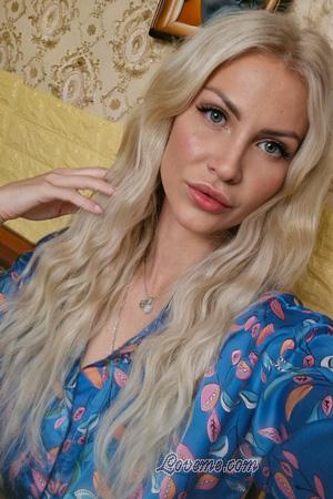 Ladies of Eastern-Europe
