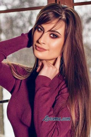 Ladies of Ukraine