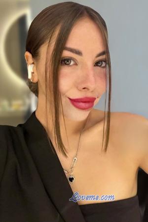 Ladies of Ukraine