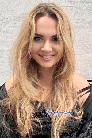 225161 - Katerina Age: 36 - Kazakhstan