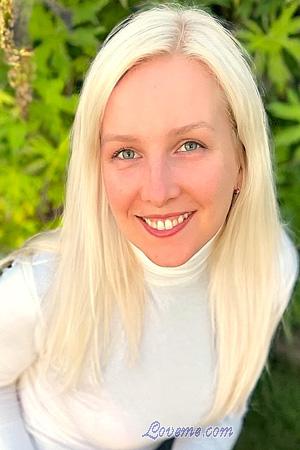 225418 - Anastasiia Age: 42 - Ukraine