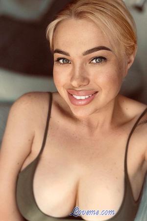 225897 - Anastasia Age: 31 - Ukraine