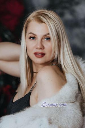 Ladies of Kharkov