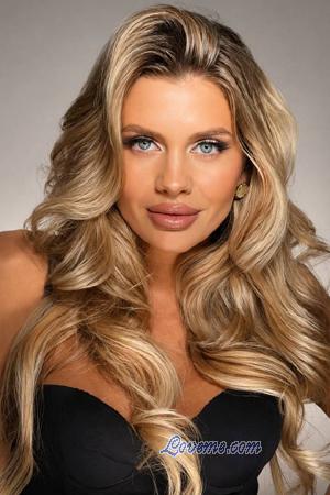 Ladies of Eastern-Europe