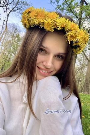 Ladies of Ukraine