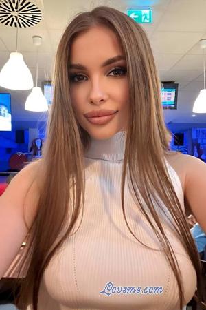 Ukraine women