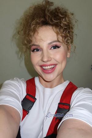 Ukraine women