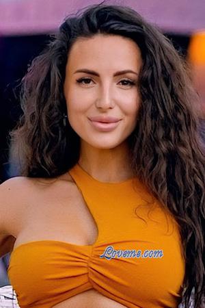 Ladies of Ukraine
