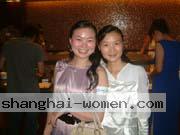 chinese-women-2264