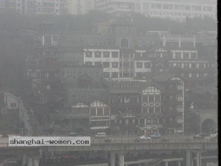 chongqing-women-0224