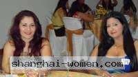 Barranquilla Women