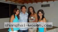 Barranquilla Women