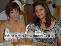 Barranquilla Women