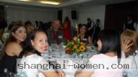 Barranquilla Women