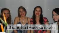 Barranquilla Women