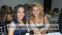 Barranquilla Women