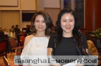 Chinese Women