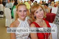 Odessa Women