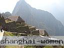 Machu-Picchu-005